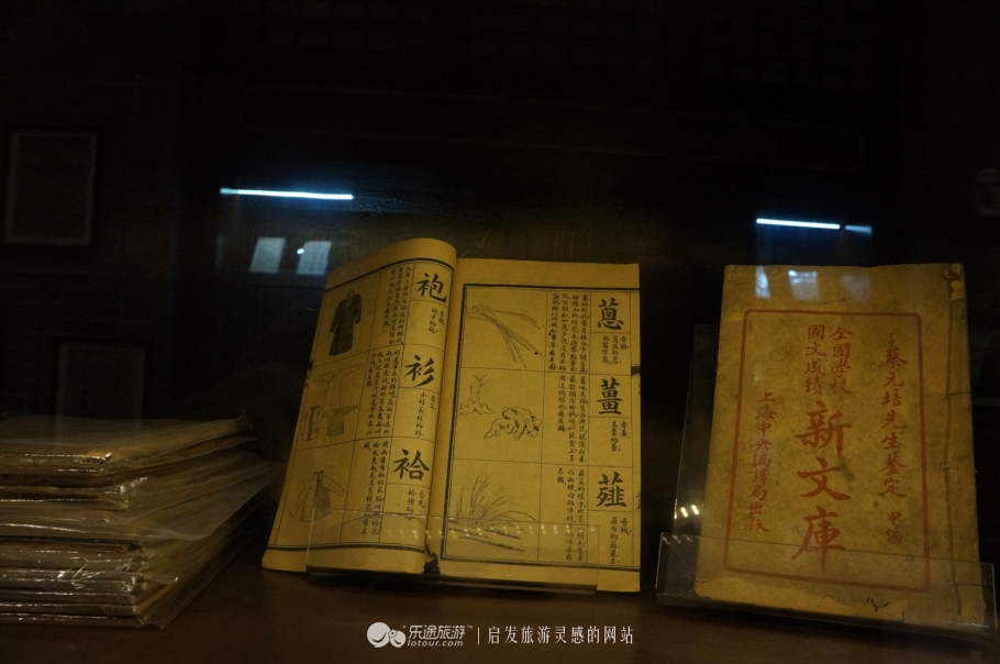 琉璃、课本、足球，博物馆也能玩嗨