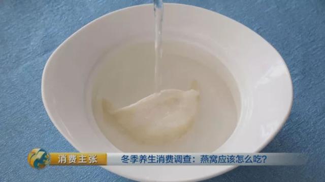 什么颜色的燕窝才是好的,颜色燕窝