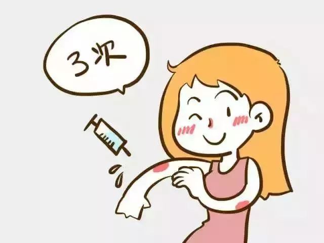 南充打宫颈癌疫苗在哪里,四川南充哪里有宫颈癌疫苗