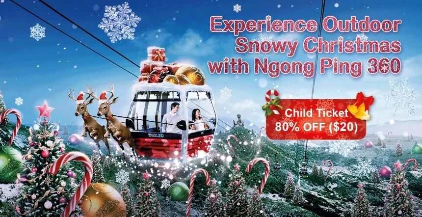 去香港过元旦好不好玩,去香港过圣诞的人多吗