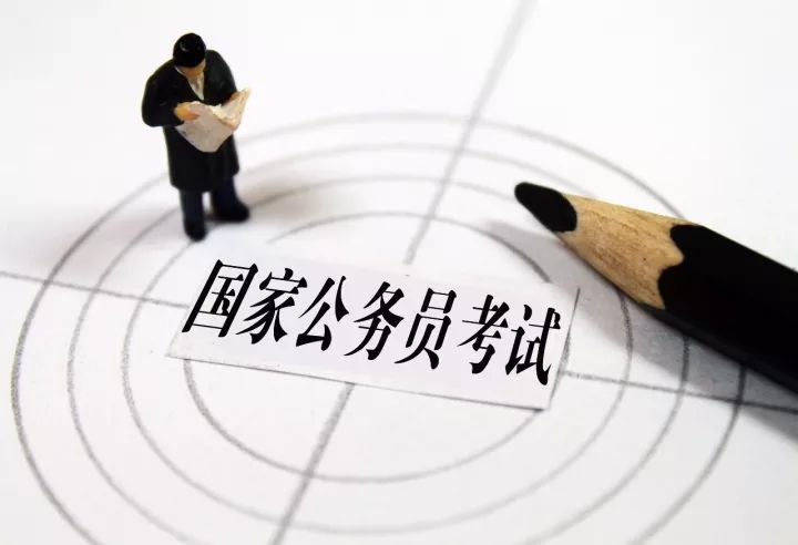 青岛聘任制公务员,青岛聘任制公务员最新信息