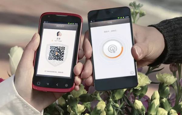 手机支付的真正可怕后果,买已激活的手机有安全隐患吗