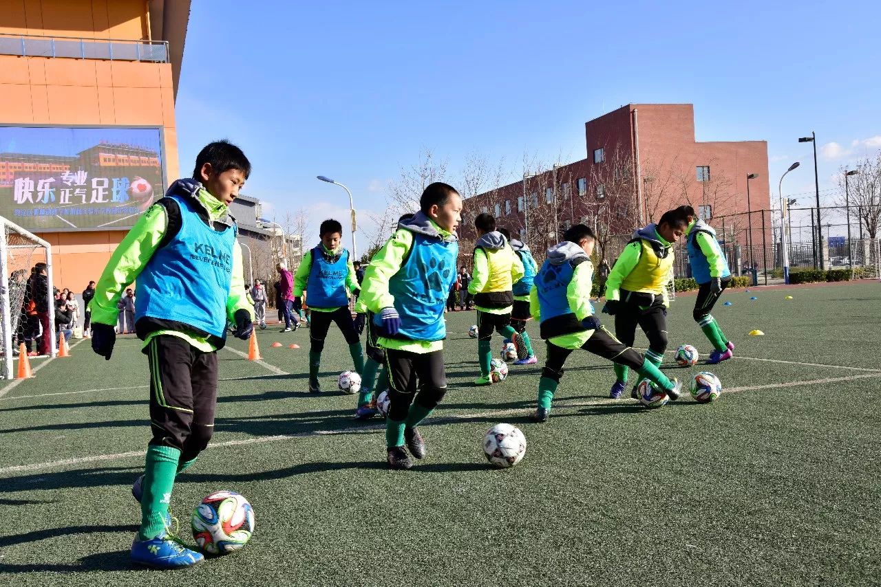 中美足球沟通开幕式,中外足球沟通