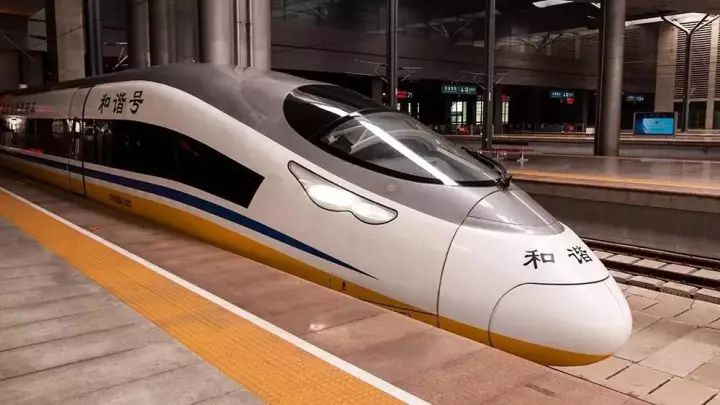 买火车票可以用微信零钱吗,买火车票可以用电子票