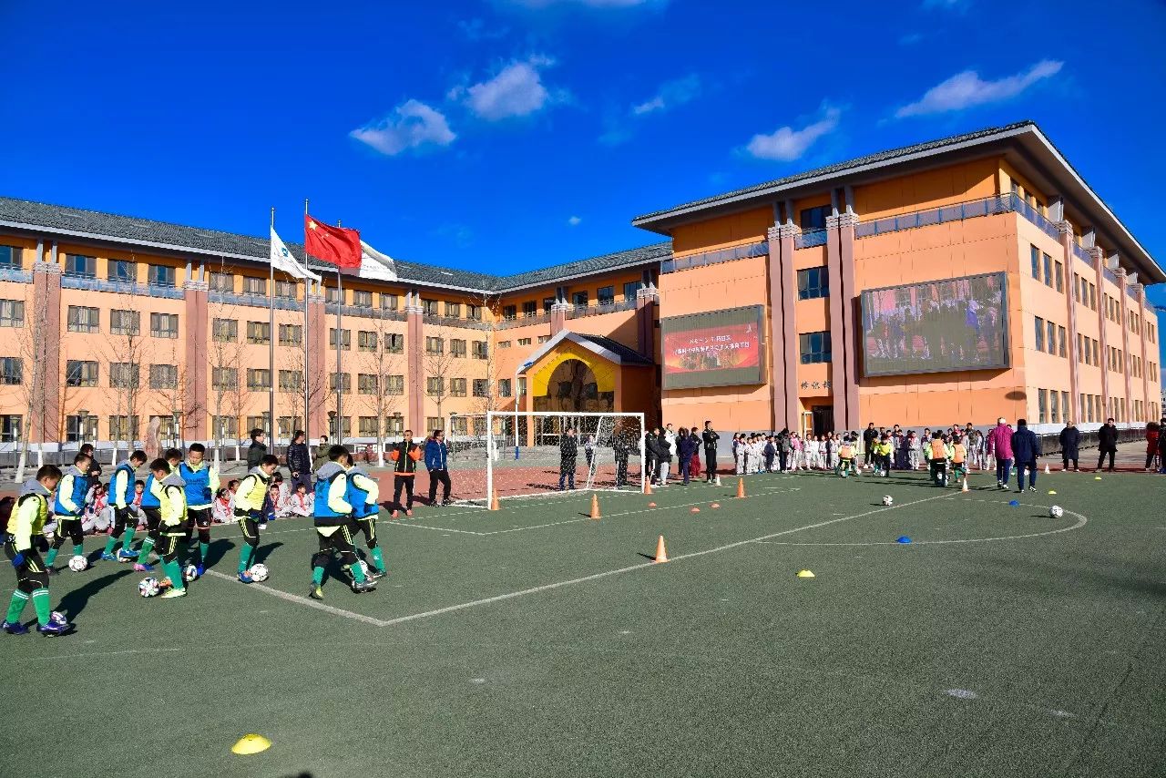 中美足球沟通开幕式,中外足球沟通