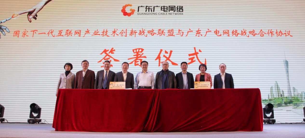 鏂版椂浠ｆ柊鐢熸椿4k,骞夸笢骞跨數鏂版暟瀛楀搴湇鍔″櫒