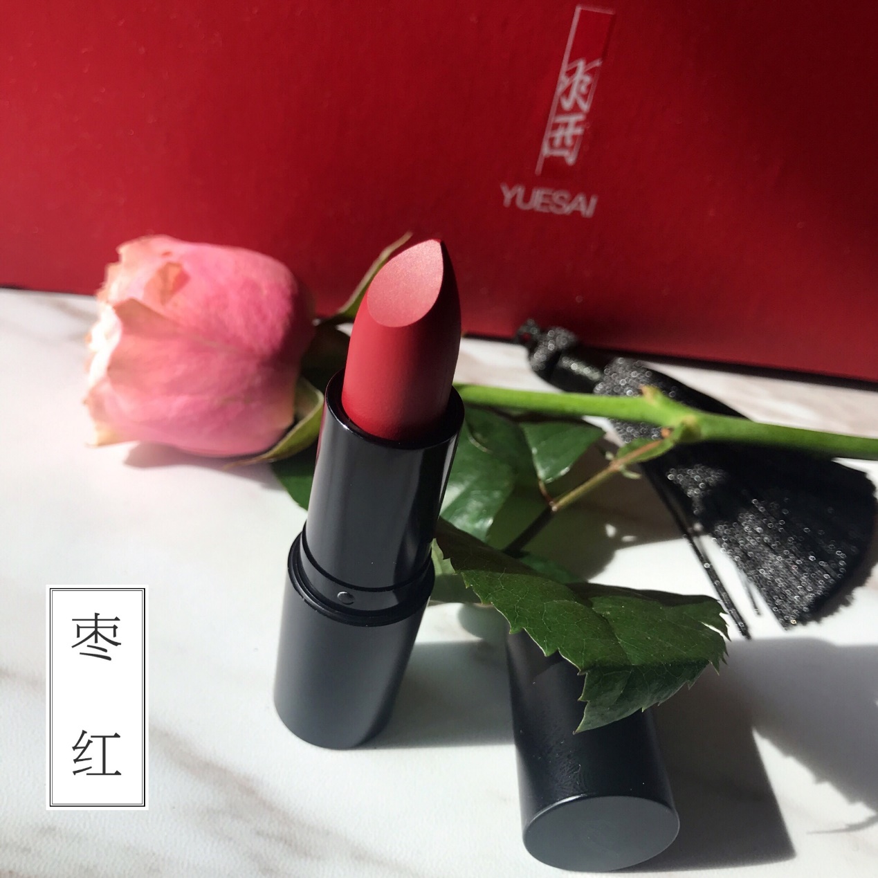 掐指一算姑娘你命中缺我图片,掐指一算姑娘你