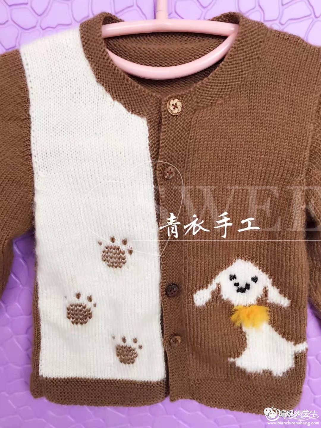 棒针开衫毛衣编织视频教程全集,宝宝毛衣小狗图案高清编织全教程