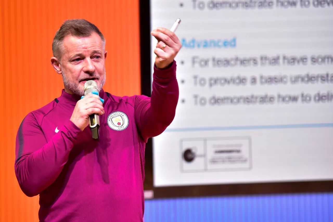 中美足球沟通开幕式,中外足球沟通