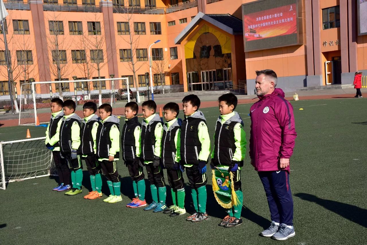 中美足球沟通开幕式,中外足球沟通