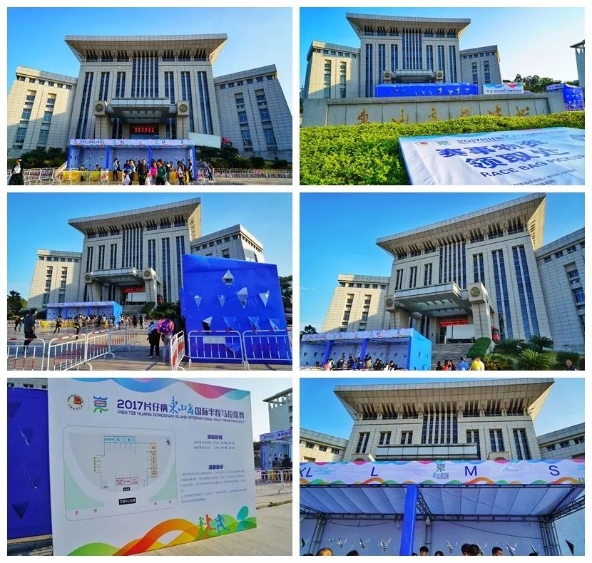 东山岛国际半程马拉松,东山岛马拉松完整版