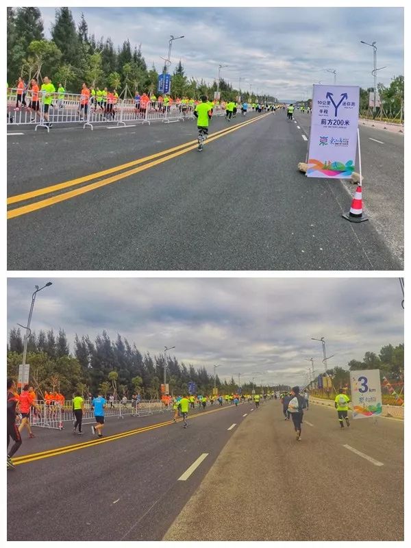 东山岛国际半程马拉松,东山岛马拉松完整版