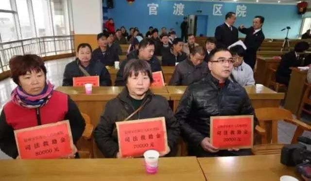 「云检动态」给被害人家庭送去温暖和希望