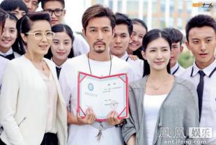 旋风十一人胡歌电视剧全集,旋风十一人胡歌飙车视频