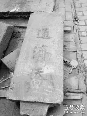 壹闻：美女用身体做画布艺术还是噱头