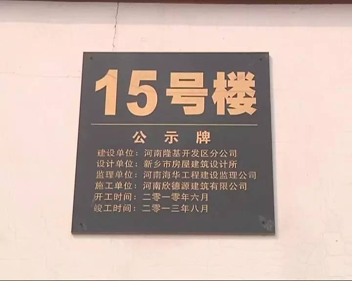 宜家花园卖房,宜家花园房产值得买吗