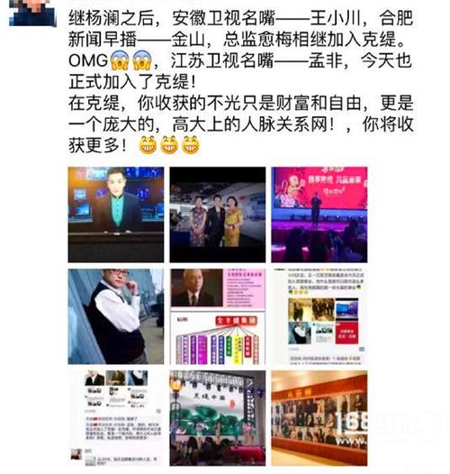 姊︽兂寰堢湡瀹炵幇瀹炲緢娈嬮叿,姊︽兂寰堢湡瀹炵幇瀹炲緢楠ㄦ劅