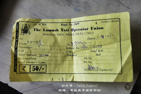 被警察护送出境,被印度扣留的边防士兵回来了吗