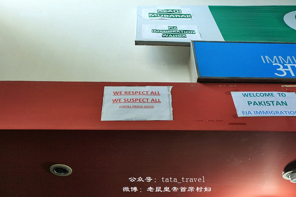 被警察护送出境,被印度扣留的边防士兵回来了吗