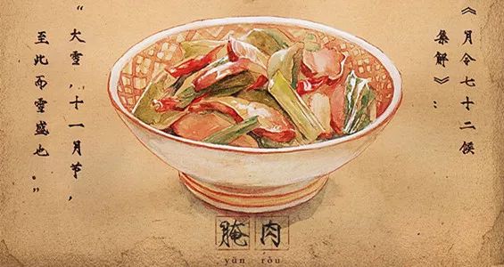 大雪至寒冬始冬令进补正当时,大雪至隆冬时吃什么玩什么