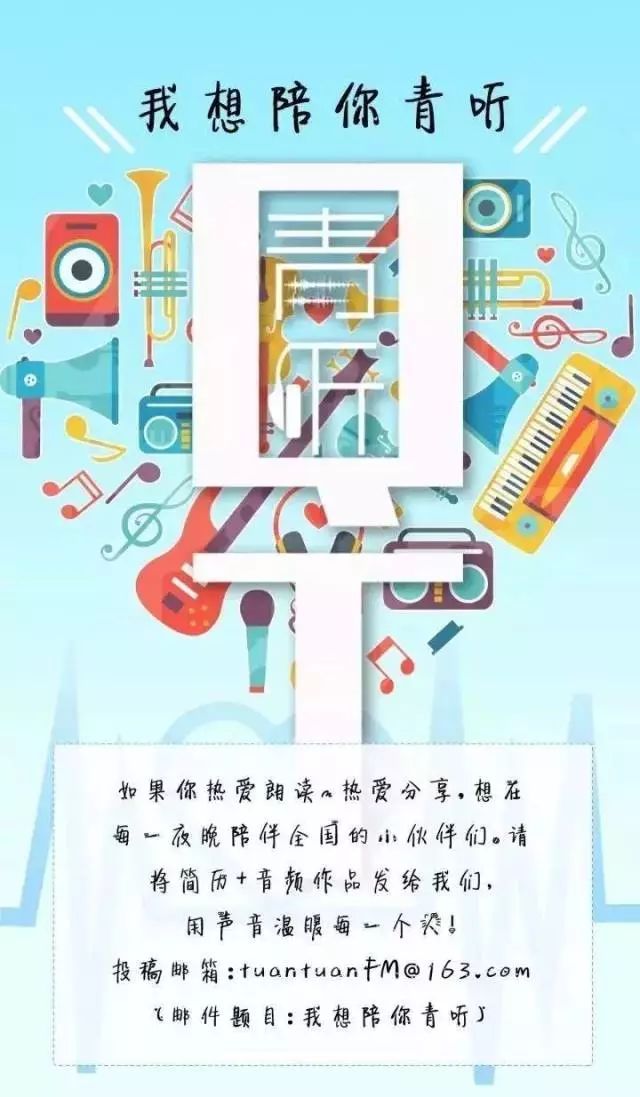 灯把黑夜烫个洞,灯把黑夜烫了个洞什么意思