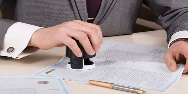 上海最新材料价格定额,上海办事指南