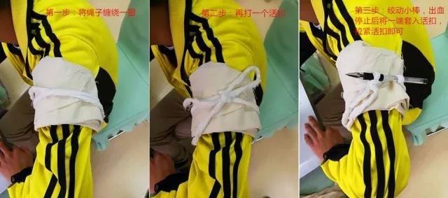 伤口出血可以用卫生巾止血吗,伤口出血怎么包扎好