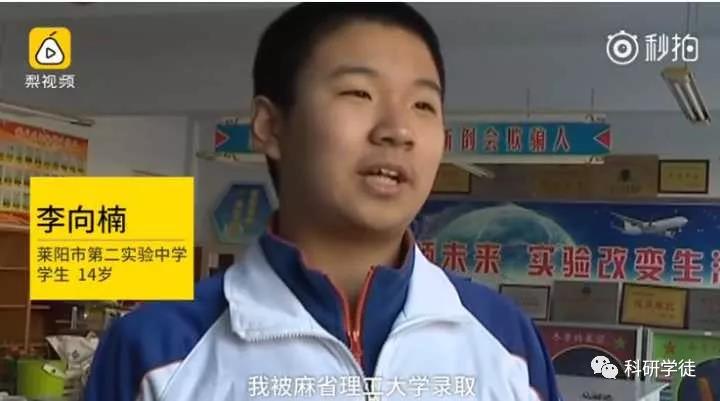 那些令人尴尬的假新闻 (最荒诞的8条假新闻)