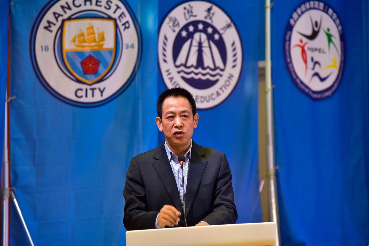 中美足球沟通开幕式,中外足球沟通