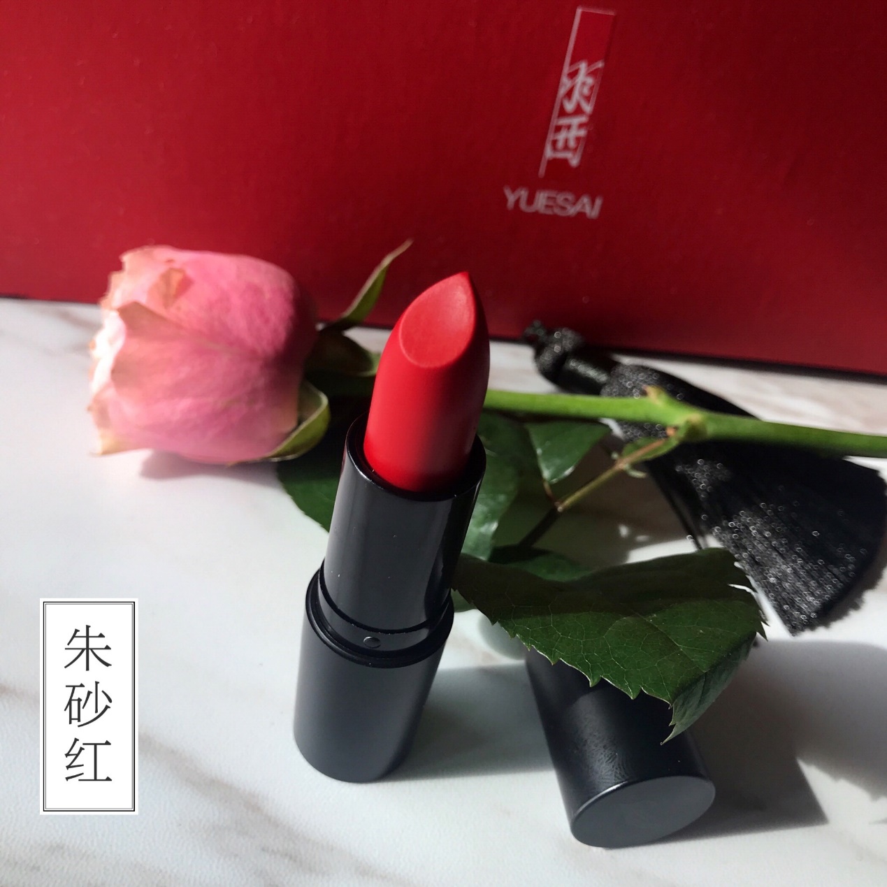 掐指一算姑娘你命中缺我图片,掐指一算姑娘你