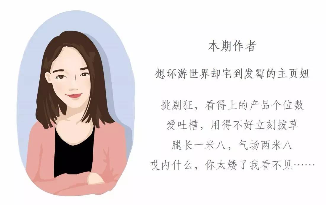 掐指一算姑娘你命中缺我图片,掐指一算姑娘你