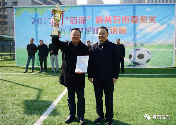 我市五人制足球邀请赛,政法系统五人制足球赛