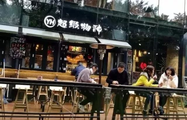 与阿里刚正面，腾讯重金入股永辉旗下生鲜超市「超级物种」；少儿编程和STEAM受资本热捧，真格入局｜小桔妹播报