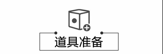 一瓶饮料拍出风景照片,一瓶饮料拍照技巧