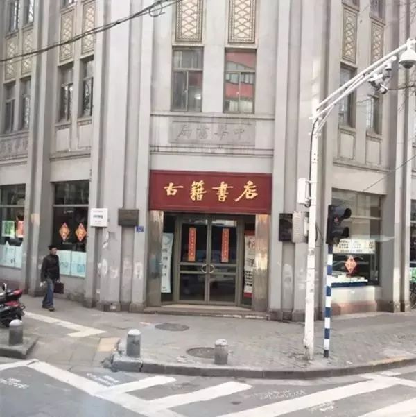 24小时、以旧换新……南京这8大特色书店，去了就不想离开