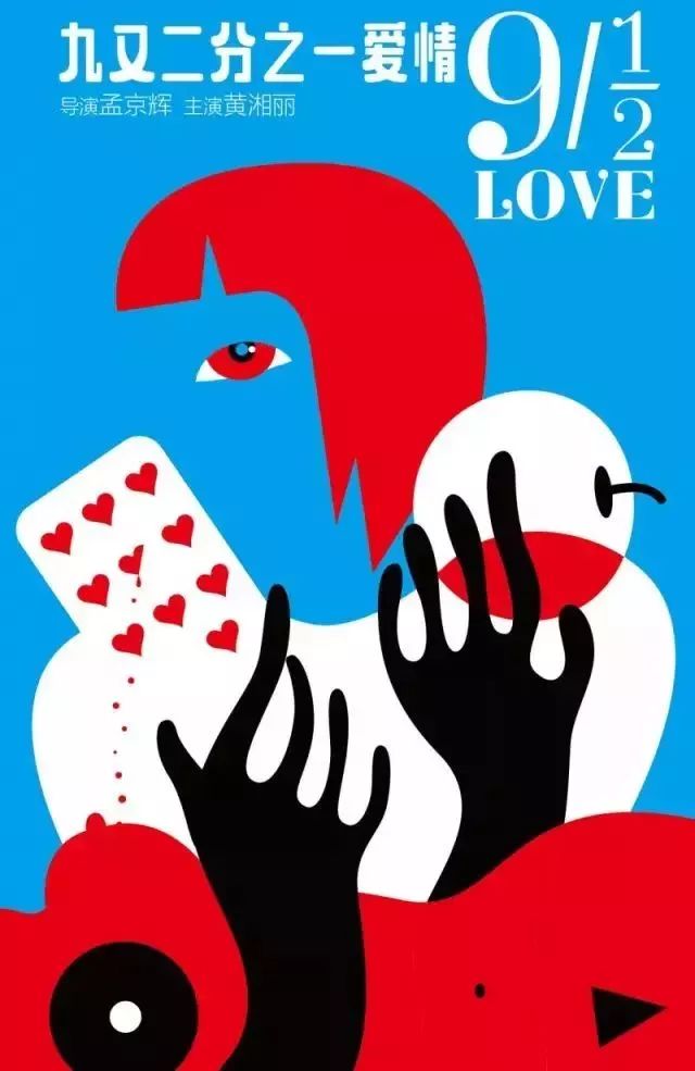 紫色是少女国度的一抹忧愁