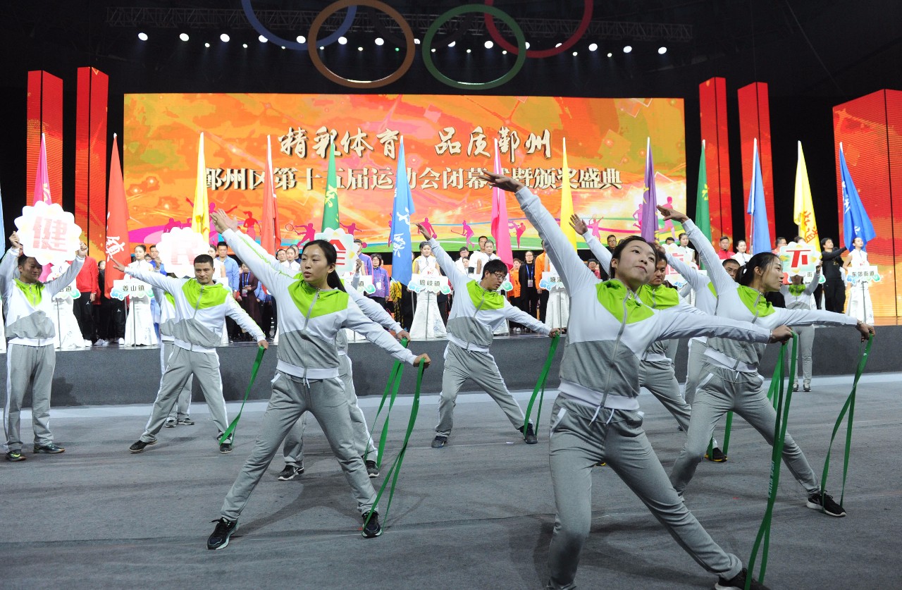 2023年鄞州区运动会100米,鄞州区运动会2016