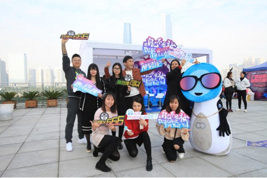 nuskin如新费城,nuskin如新官网