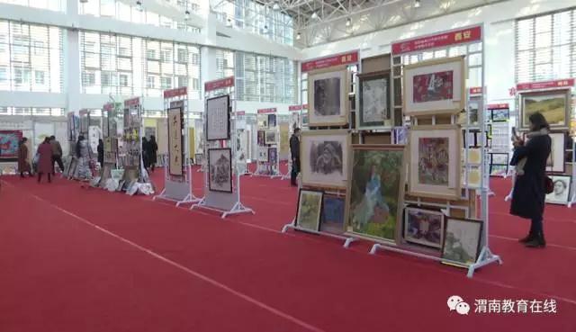 陕西展示活动小学,陕西校园文化艺术展演