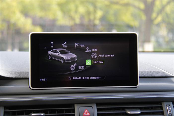 一次心动的感觉试驾全新奥迪A4L45TFSIquattro运动版