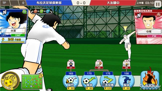 足球小将游戏推荐手游,足球小将游戏评价