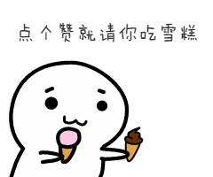 2021广西房地产盛典,2019广西地产力量颁奖盛典