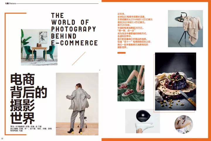 一瓶饮料拍出风景照片,一瓶饮料拍照技巧