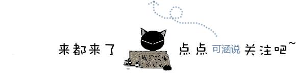 三分钟教会你新手秋冬妆容,超详细秋冬妆容讲解分享