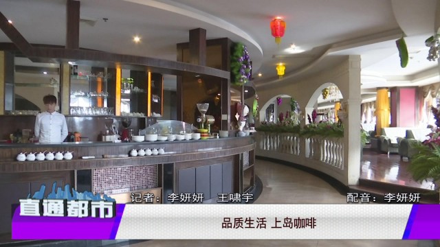 涓婂矝鍜栧暋搴楀姞鐩熻垂,姹熶笢澶ч亾涓婂矝鍜栧暋