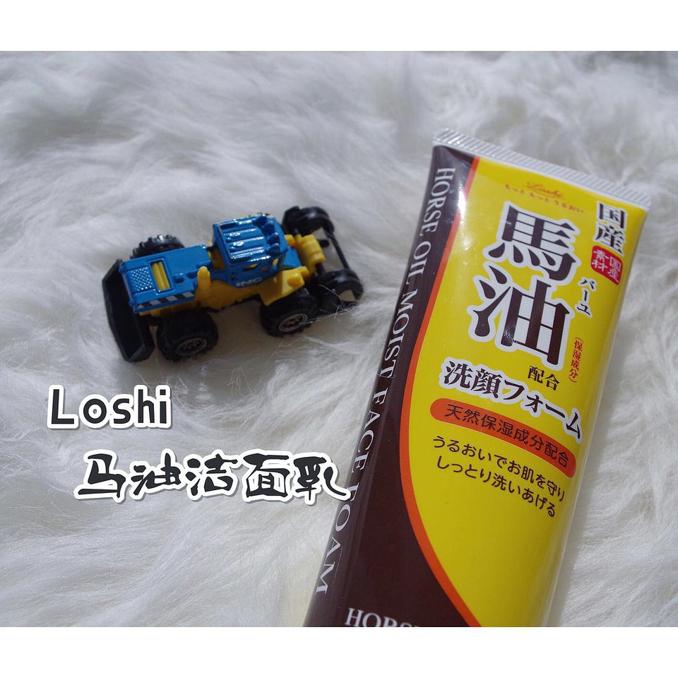 豆瓣日记及笔记,好物推荐平价洁面