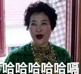 笑色特了！上海这些微商、代购的奇葩套路，你有碰到过嚒？