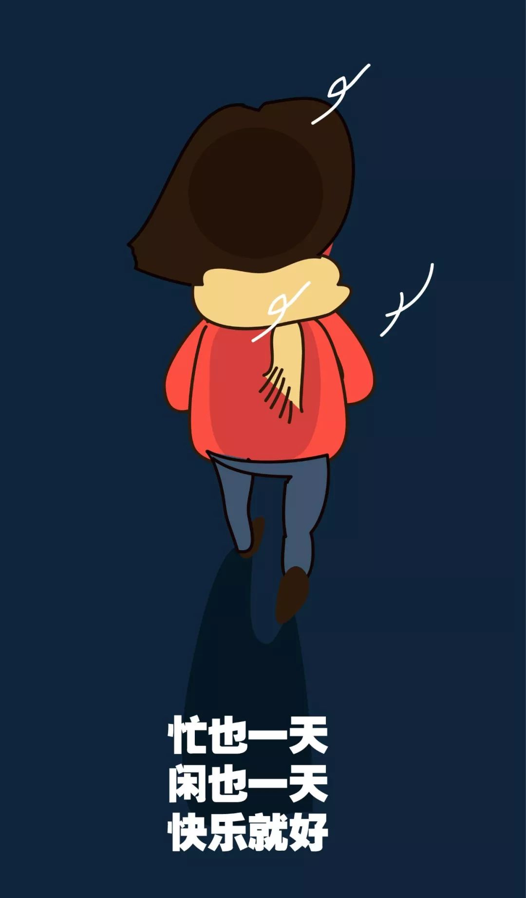 佛系青年90后,90后佛系生活