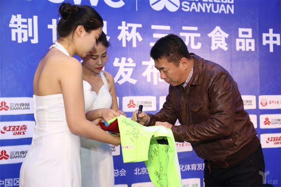 f5世界杯,f5wc决赛