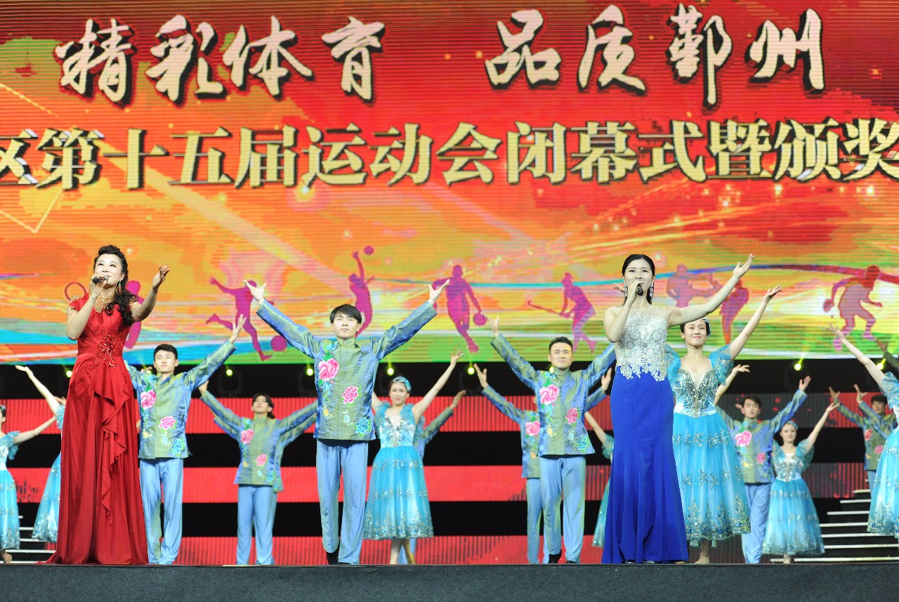 2023年鄞州区运动会100米,鄞州区运动会2016